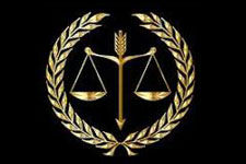 Photo of John Vitale Law Offices Photo of John Vitale Law Offices
